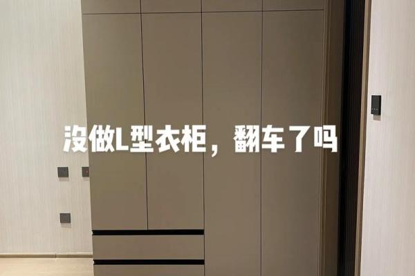 家具摆放风水知识床对着厕所好吗