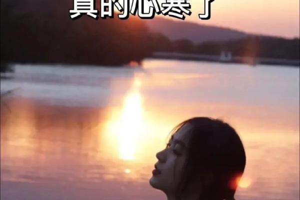 女人性格强硬的八字 女性八字性格坚强