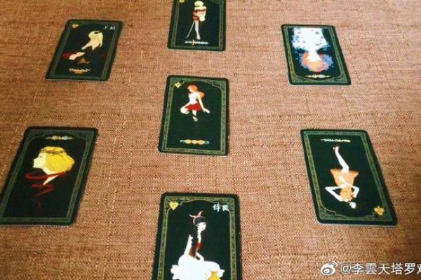 塔罗测试：你的事业高峰期是什么时候？