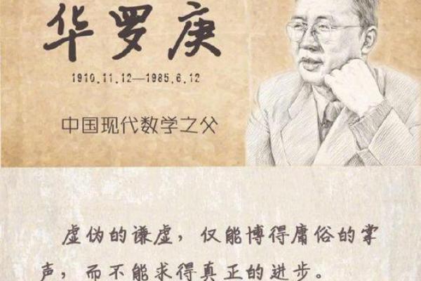 姓庚的名人-姓名学-华易算命网姓名