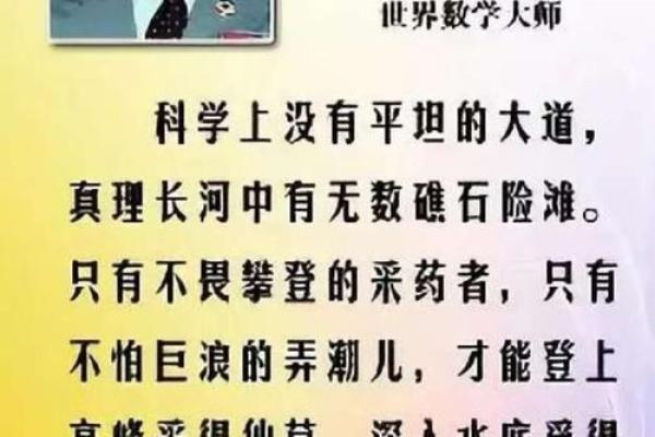 姓庚的名人-姓名学-华易算命网姓名