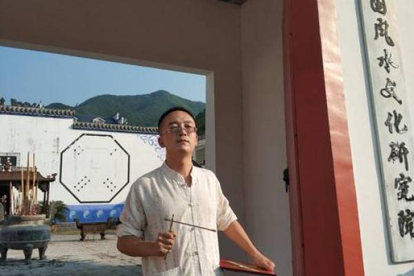 十堰算命最准的大师 十堰算命最准的大师