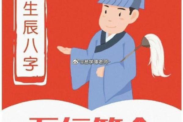 八字硬克夫 八字硬克夫