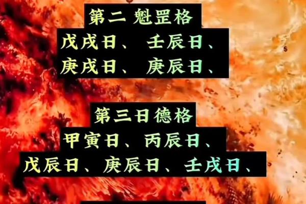 改名要对八字吗 改名对八字起作用吗? 改名要对八字吗 改名对八字起作用吗?