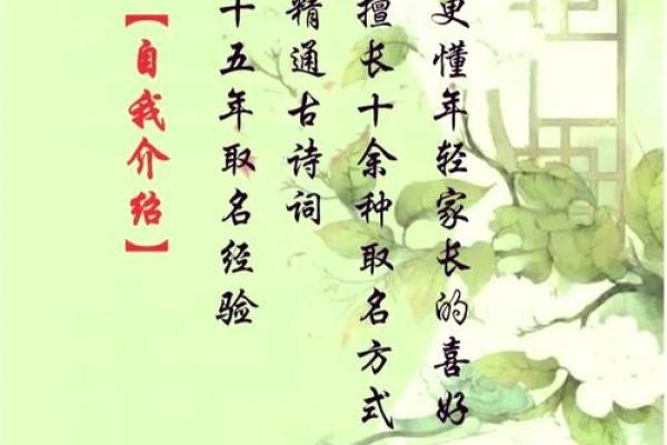 陆姓女孩名字大全-陆姓女孩起名字大全-陆姓名字大全姓名 陆姓女孩名字大全-陆姓女孩起名字大全-陆姓名字大全姓名