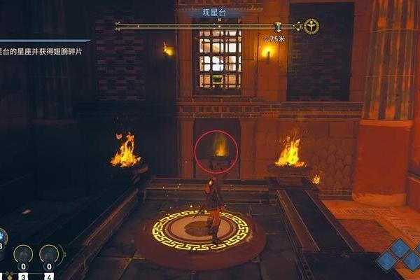 芬尼斯崛起星座挑战球卡住了怎么办