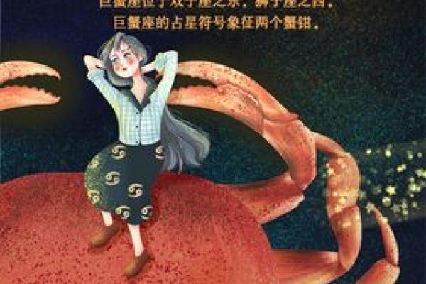 十二星座女生害羞排名,巨蟹座暴露真实想法? 十二星座女生害羞排名,巨蟹座暴露真实想法?