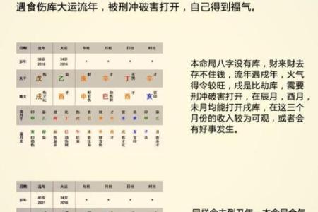 如何选择风水最好的墓地