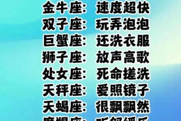 1991全年12星座运势大揭秘,你的星座运势如何? 1991全年12星座运势大揭秘,你的星座运势如何?