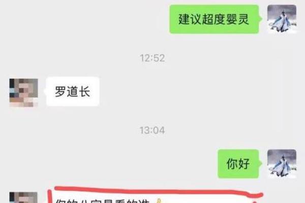 上海哪里有八字算命的 上海哪里有八字算命的