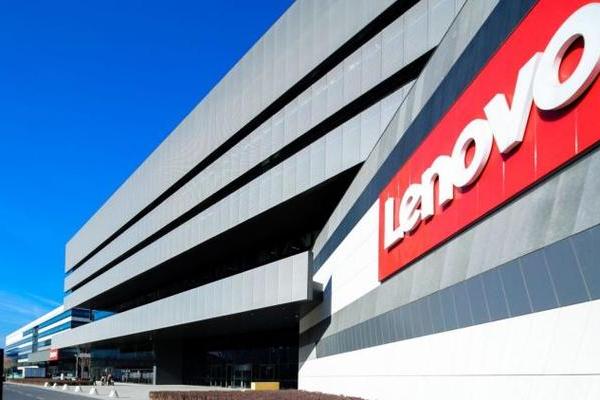 联想总部风水好吗 联想总部风水好吗