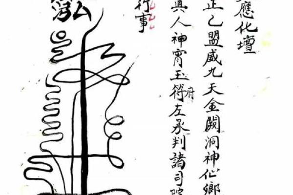 堪舆术七星打劫是怎样风水秘术 堪舆术七星打劫是怎样风水秘术