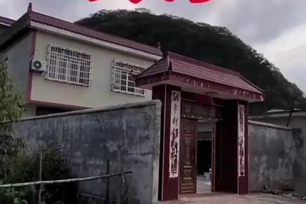 房子盖矮一点影响风水吗 房子盖矮一点影响风水吗