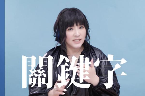 唐绮阳:什么样的命是好命月亮星座告诉你 唐绮阳:什么样的命是好命月亮星座告诉你