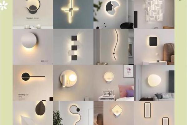 新房床头灯风水