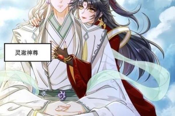 女主玄学算命的快穿小说无cp 女主玄学算命的快穿小说无cp