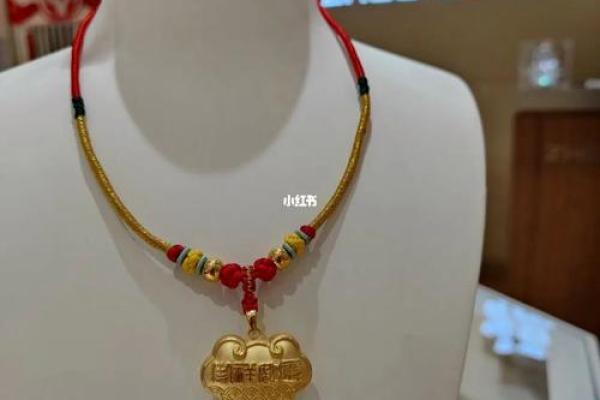 新生儿长命锁一般由什么人送风水 新生儿长命锁一般由什么人送风水