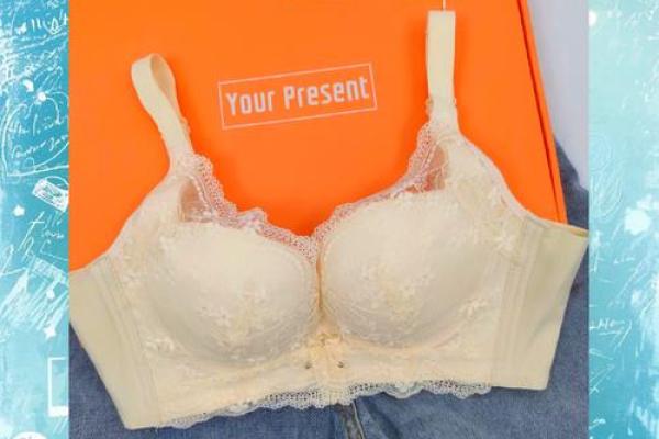 12星座内衣预订推荐：舒适时尚，让你美丽自信