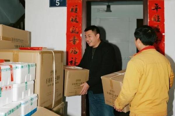 公司搬迁有什么风水讲究