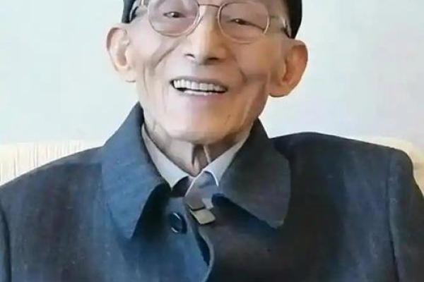 八字演员 八字演员