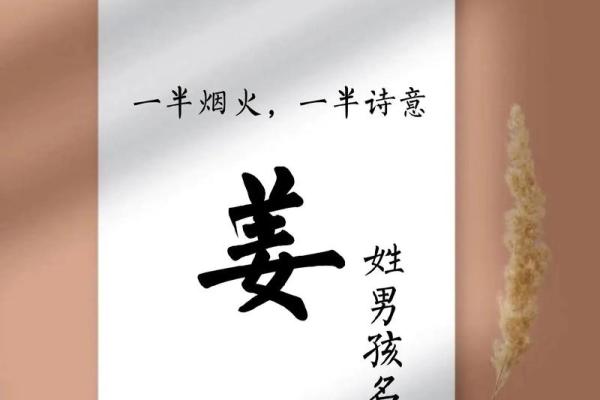 姓虞的名人-姓名学-华易算命网姓名 姓虞的名人-姓名学-华易算命网姓名