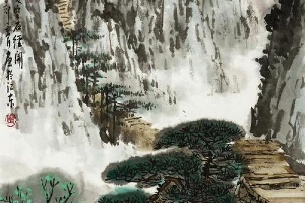 水墨先生紫薇斗数在线