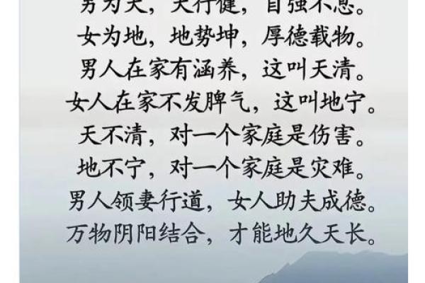 风水师傅_为什么3位风水师的说法都不一样