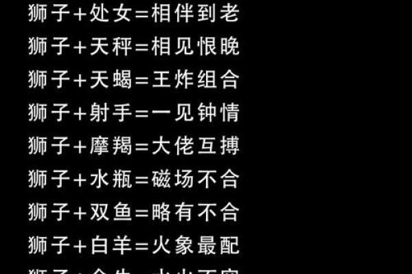 分手会纠缠的星座有哪些