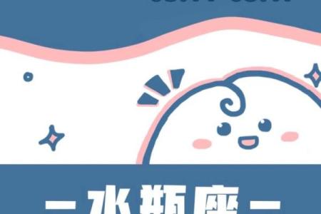 陶白白下一周双子星座运势