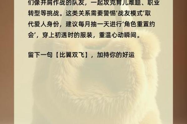 婚外情缘分测试 测试婚外情几率? 婚外情缘分测试 测试婚外情几率?