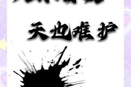 你信命吗？当古老的算命遇上互联网，令人难以置信！