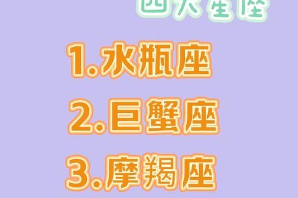 年纪越大越值钱的宝藏星座，早晚被人发现