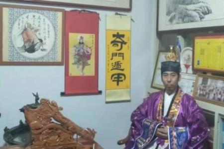 济南郎茂山附近有个算命的