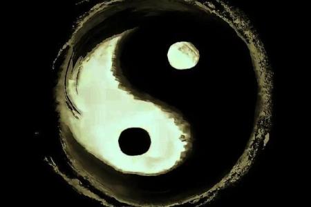 大耗星紫薇斗数