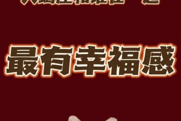 天蝎座适合跟什么星座待在一起