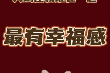 天蝎座适合跟什么星座待在一起