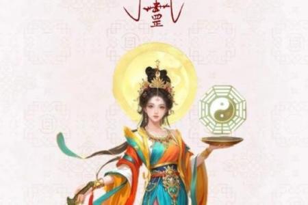 风水令牌九天玄女的真身是什么