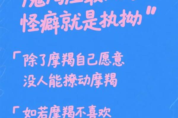 星座运势轮回解脱:洞悉未来,剖析内心 星座运势轮回解脱:洞悉未来,剖析内心