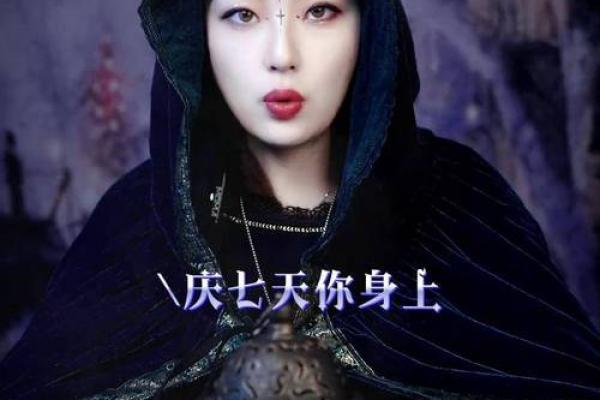 塔罗测试：十一月你会有什么好事发生？