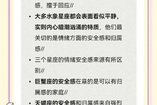 风象星座特点 风象星座和土象星座合得来吗 风象星座特点 风象星座和土象星座合得来吗