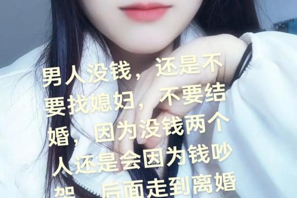 退圈后我改行算命去了  豪门弃子靠算卦爆红阴阳两界