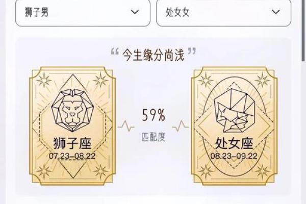 处女男的性格特点及脾气 处女男和什么星座女最合适 处女男的性格特点及脾气 处女男和什么星座女最合适