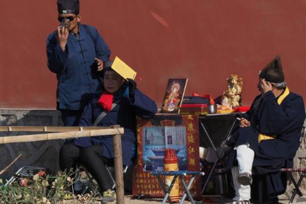 保定八字算命师傅