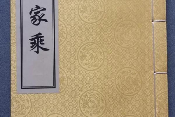 姓闵的名人-姓名学-华易算命网姓名