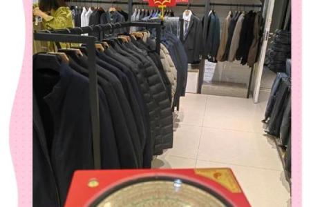 商铺的风水有什么核心：乘人气