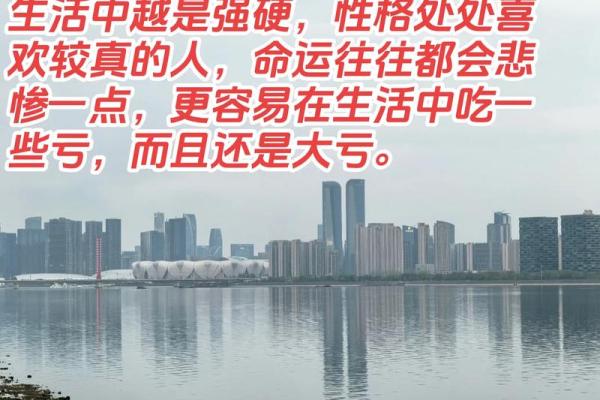 从风水的角度看 让自己性格变好有什么办法 从风水的角度看 让自己性格变好有什么办法