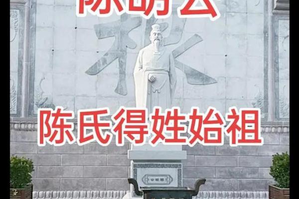 姓公的名人-姓名学-华易算命网姓名