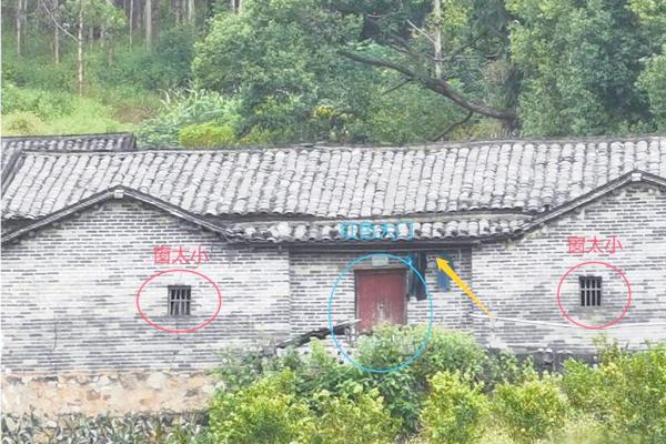 老房子西边有坑风水