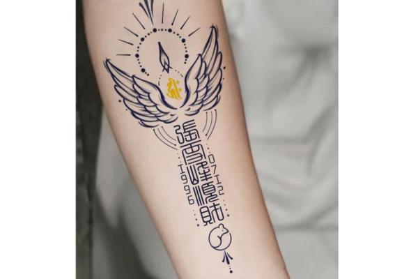 揭秘星座翅膀:星座翅膀的含义和解读 揭秘星座翅膀:星座翅膀的含义和解读