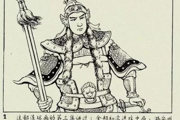 历史上南宋时期王彦率领的一支部队八字军厉害吗 历史上南宋时期王彦率领的一支部队八字军厉害吗